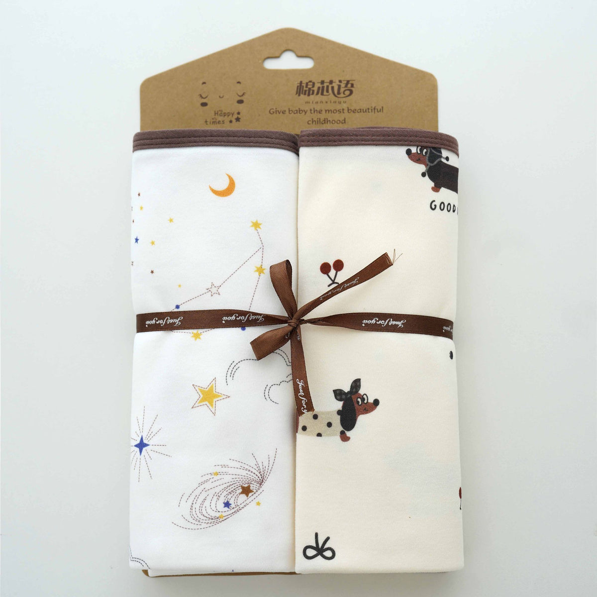 Two square printed baby wrap blankets with bound edges – Galaxy + Dachshund