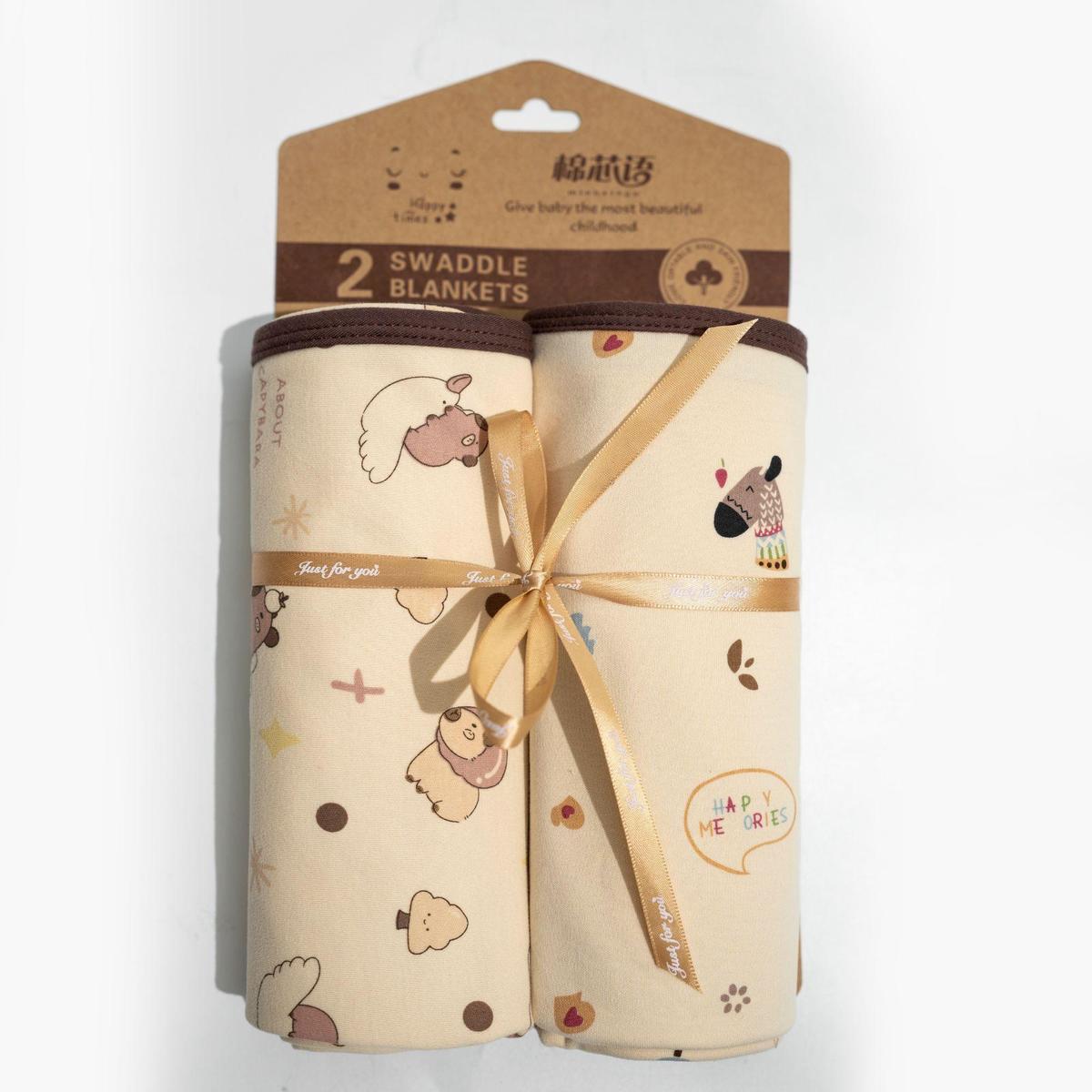 Two square printed baby wrap blankets with bound edges – Capybara + Rocking Horse