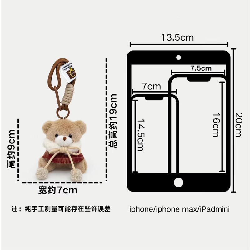 Plush Bear Bag Charm – Caped Teddy in a Checked Cape on a Braided Cord, 19 cm Drop, Two Colours