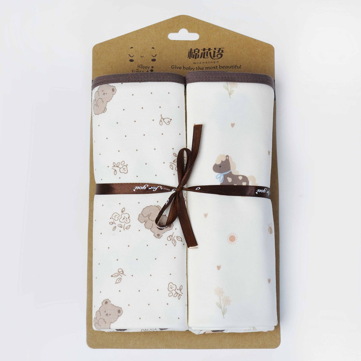 Two square printed baby wrap blankets with bound edges – Teddy Bear + Happy Pony