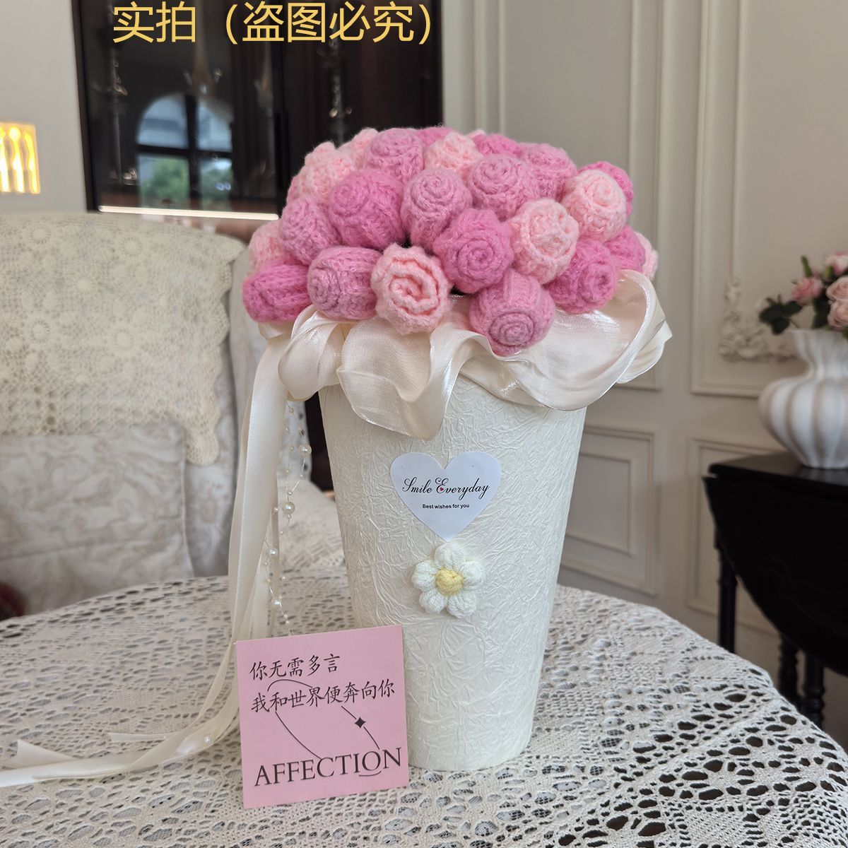 Pink decorative flower bouquet in keepsake tub with blanket and greeting card
