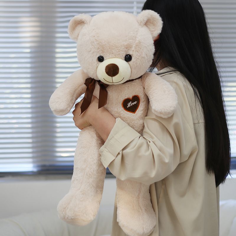 Large 80cm teddy bear with cream muzzle, brown neck ribbon and Love heart chest patch – Milk Tea, 80cm