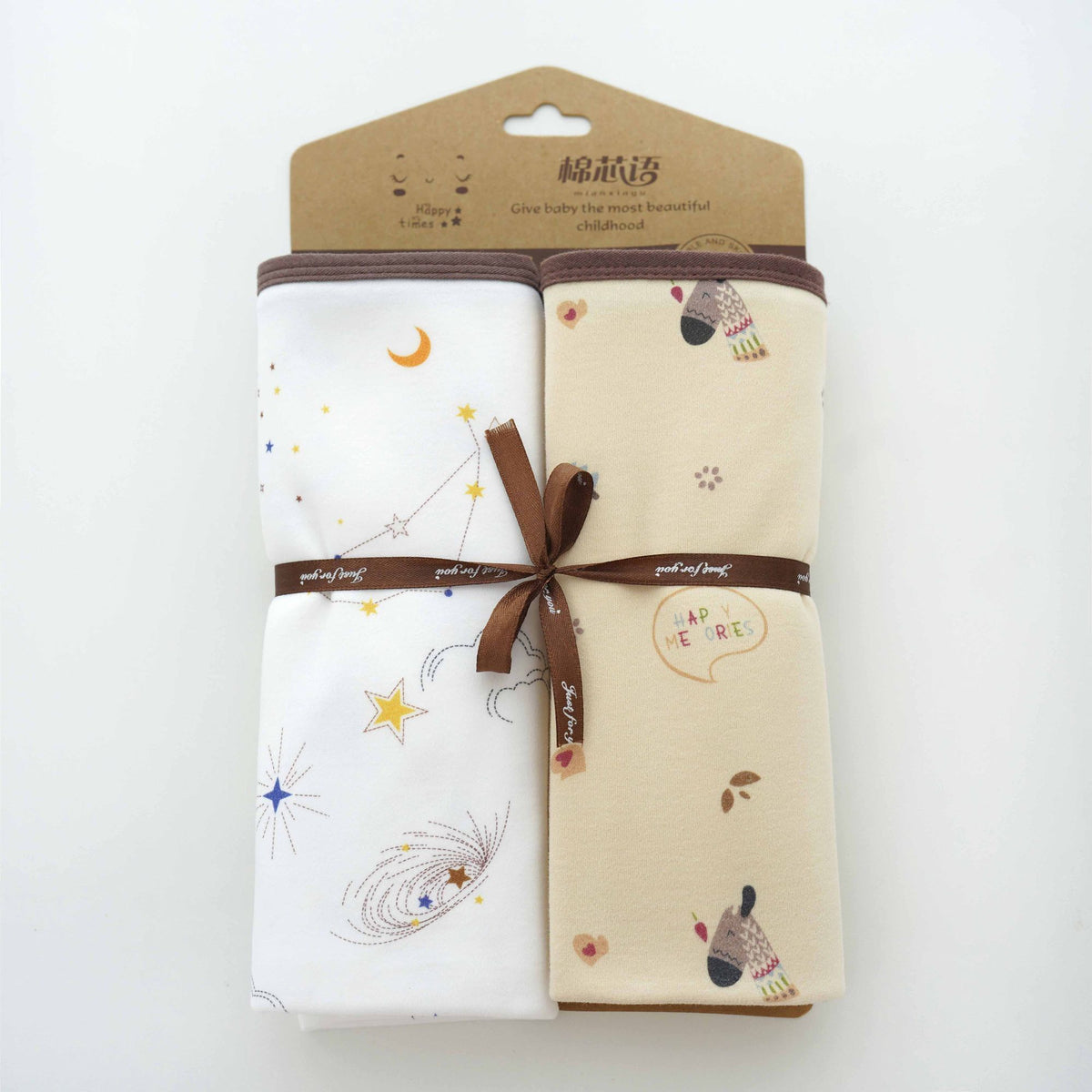 Two square printed baby wrap blankets with bound edges – Galaxy + Rocking Horse
