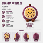 Passion Fruit Plush Toy – Cute Stuffed Fruit Character