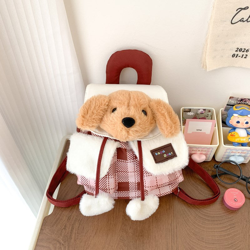 Pink Check Puppy plush gingham drawstring mini backpack, 18 x 21 cm