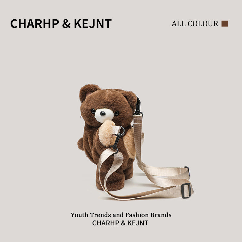 Brown plush red panda backpack with a flat back