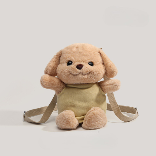 Poodle Plush Backpack | Curly Coat Dog Bag