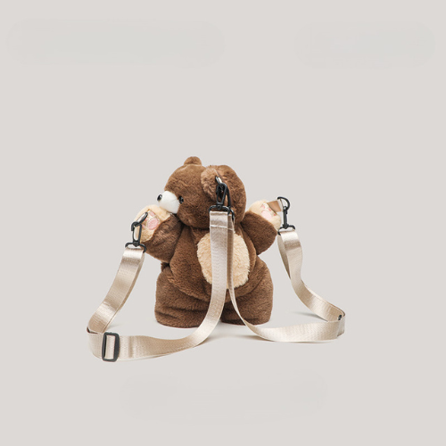 Red Panda Plush Backpack | Flat Back Design
