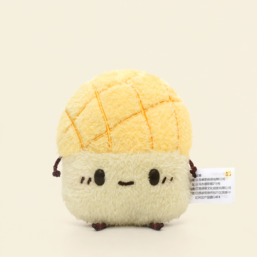 Small short-plush bakery treat soft toy shaped like bread – Pineapple Bun